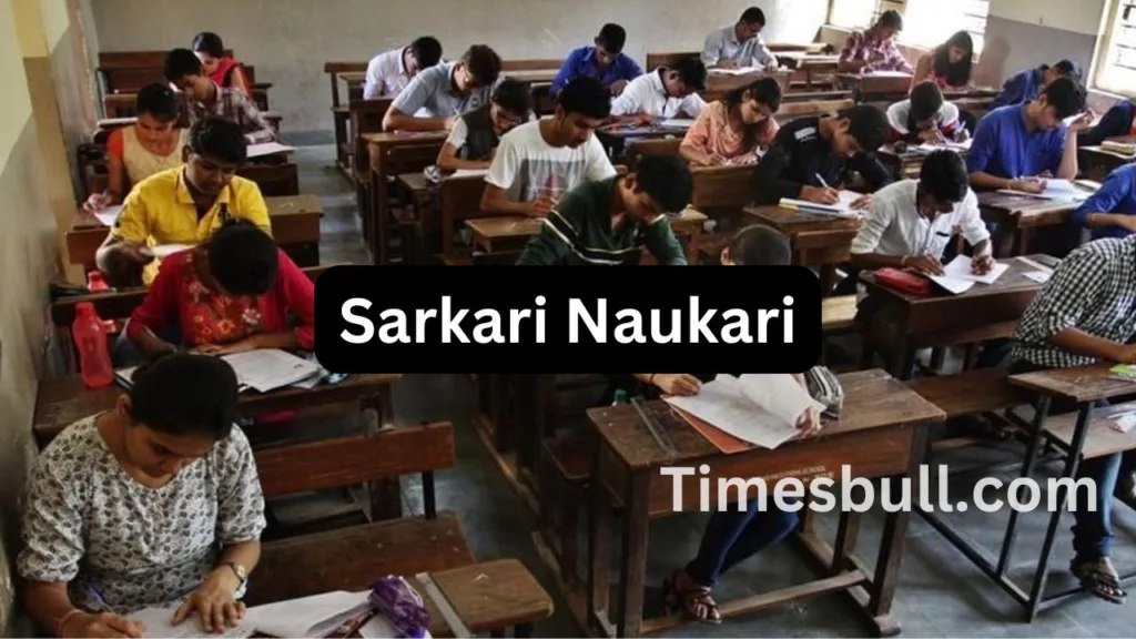 Sarkari Naukari : High Court Recruitment 2024, Eligibility, Age Limit and Apply Online
