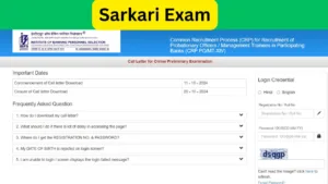 Featured image for: IBPS PO Exam Admit Card 2024- Download At ibps.in, Exam Date 19 and 20 October in Education category