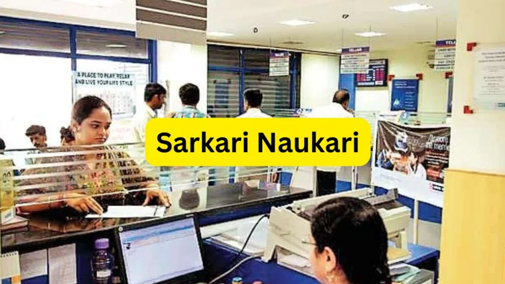 IIBF Junior Executive Recruitment 2024- Salary Up To 8 Lakhs, Apply Now