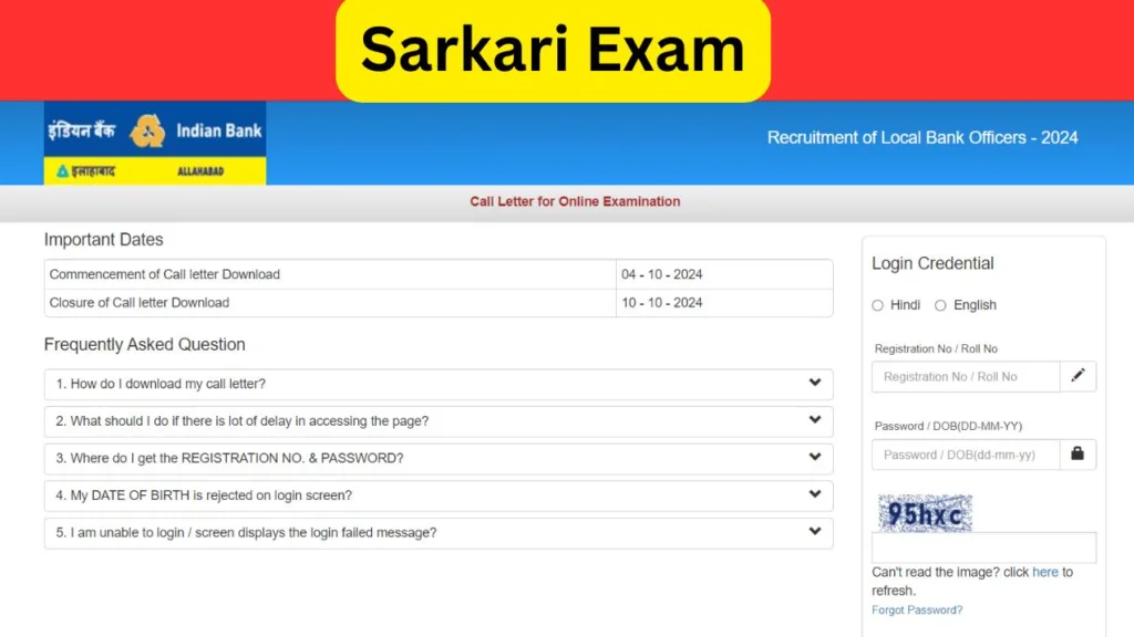Indian Bank LBO Admit Card 2024- Download At indianbank.in, Exam Date 10 October