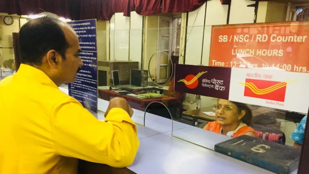 Post Office Scheme 1 To 5 Years, More Interest Rate Than Bank! Know Details