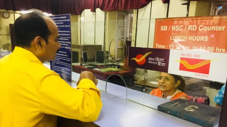 Post Office Scheme 1 To 5 Years, More Interest Rate Than Bank! Know Details