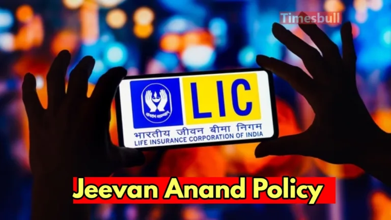 LIC Jeevan Anand Policy- Get Rs 25 Lakh with Invest Just Rs 45 Daily