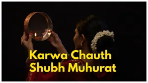 Featured image for: Karwa Chauth 2024 - Date, Puja Timings, Shubh Muhurat, Puja Samagri & More in India category