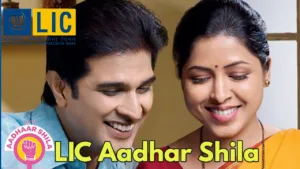 Featured image for: LIC Aadhar Shila: Financial Independence for Women With Minimal Daily Investment of ₹51 in Business category