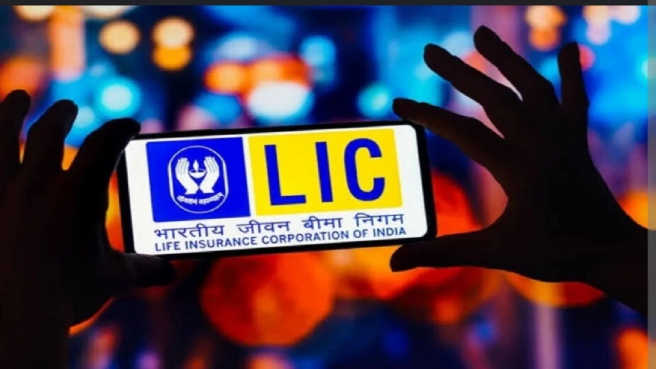 LIC Yuva Credit Life