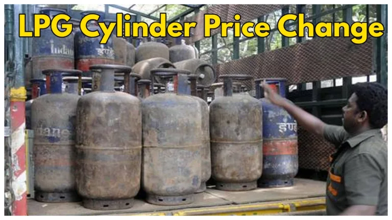 Gas cylinder price again on rise! December starts with a shocking update
