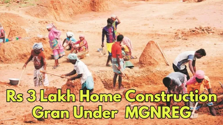 MNREGA Workers Get a Diwali Gift: Rs 3 Lakh for Home Construction