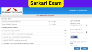 Featured image for: MSEDCL Admit Card 2024- Download Admit Card, Exam Date 18 October, Check Details in Education category