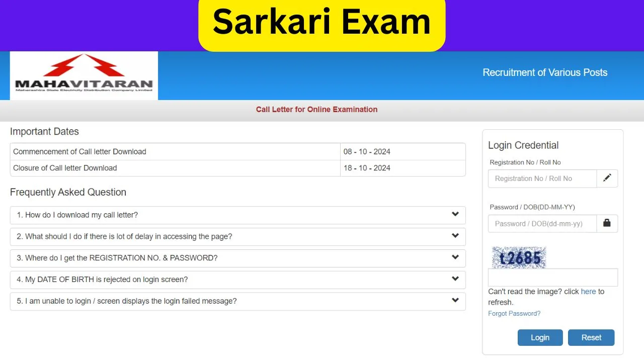 MSEDCL Admit Card 2024-