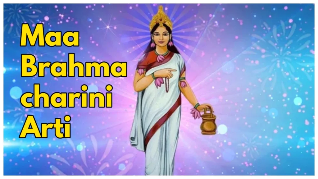 Shardiya Navratri Day 2: Worship Maa Brahmacharini, Puja Vidhi, Mantra  & Arti