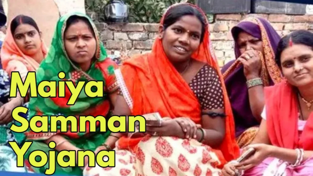 Maiya Samman Yojana: Women will get Rs 2500 instead of Rs 1000! Know when the money set to deposit