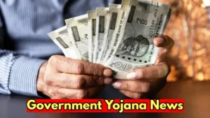 Featured image for: Government giving 1500 rupees per month to women, know how apply? in Business category