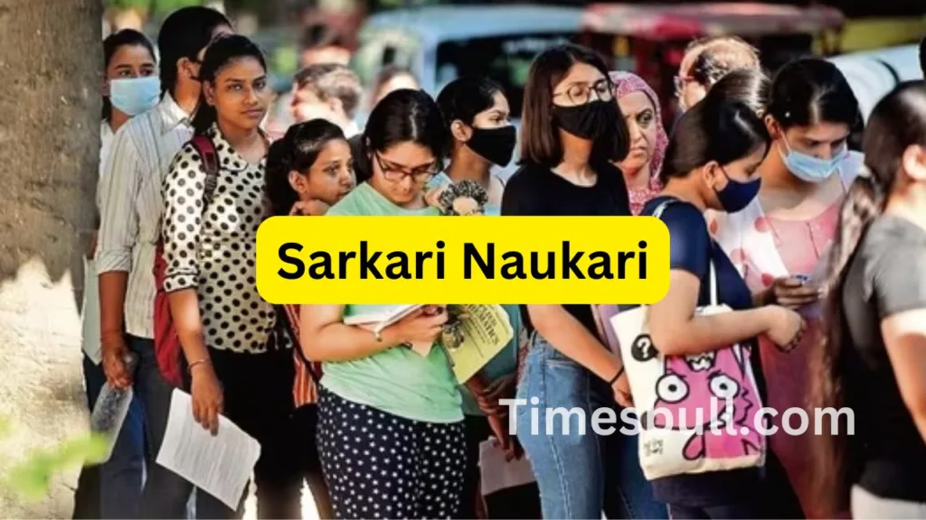 Sarkari Naukari : NIAMT Assistant Professor Recruitment 2024, Eligibility, Salary and Apply Now