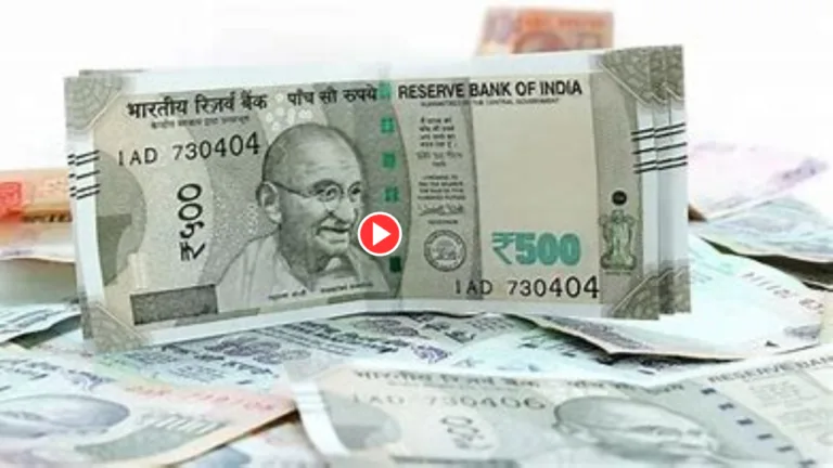 Watch Video: Modi’s Diwali gift to poor, know about it