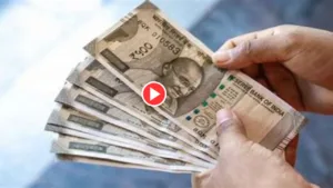 Featured image for: Watch Video: Invest one time and get lifetime pension in Business category