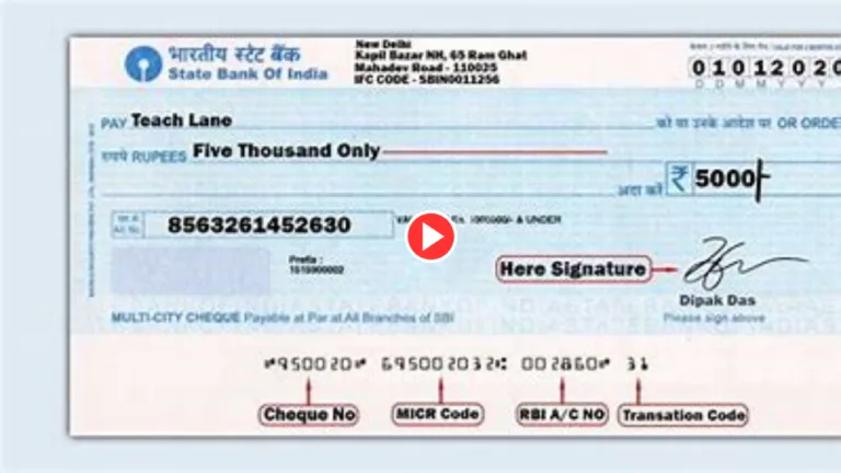 Watch Video: You should know the rule related  to cheque