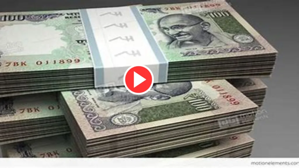 Watch Video: Government to deposit 1 lakh rupees in these accounts