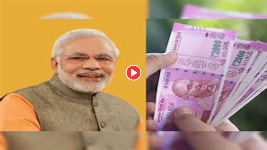 Watch Video: Do everything about Atal Pension Scheme