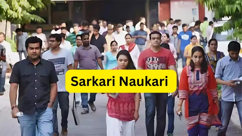 Sarkari Naukari : ONGC Recruitment 2024, 2000 + Posts, Last Date 25 October, Know Details