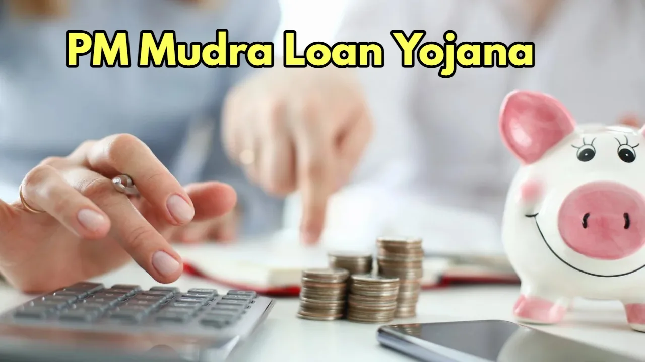 PM Mudra Yojana: Get