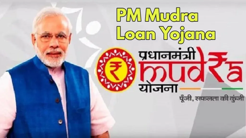 Easy way to get Rs. 20 lakh lone, this way have to apply