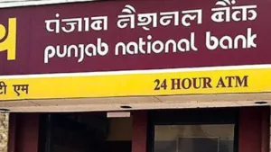 Featured image for: PNB gave big gift in 2025, l get more than 8% interest on FD, 2 major changes in Business category