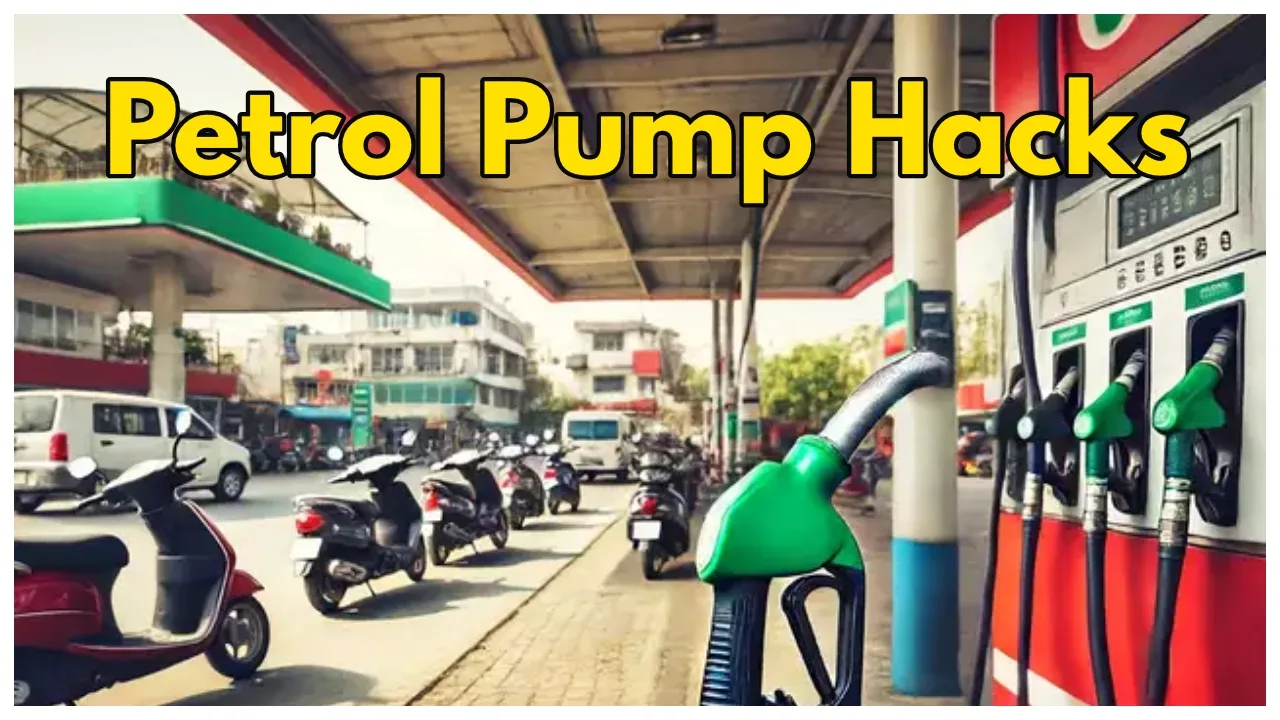 Petrol Pump Fraud Exposed-