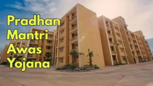 Featured image for: Get Up to Rs 2.67 Lakhs Subsidy with Pradhan Mantri Awas Yojana, Know The Details in Business category