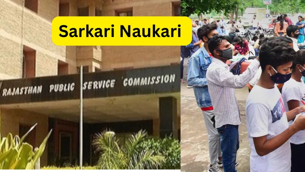 RPSC Research Assistant Recruitment 2024- Check Eligibility And Application Process, Apply Online