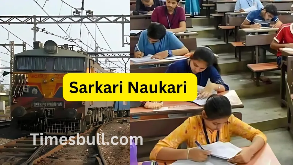 Sarkari Naukari : RRB Technician Recruitment 2024, 14000+ Posts, Eligibility, Apply Now