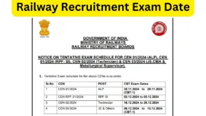 Featured image for: Sarkari Exam - Railway Recruitment Exam Date 2024 Released at rrbapply.gov.in in Education category