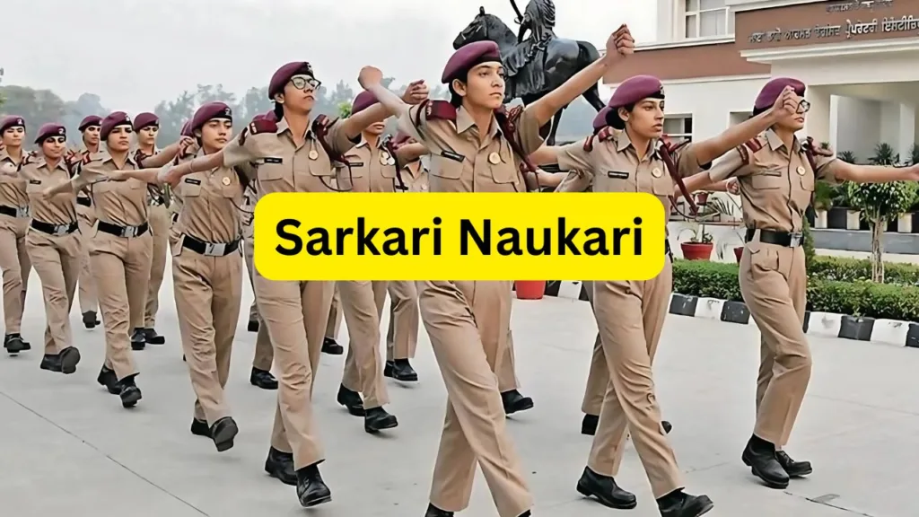 Rajasthan Sainik School Recruitment 2024, Age Limit, Eligibility, Apply Now