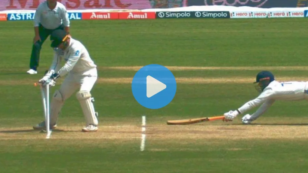 IND vs NZ 2nd Test: Rishabh Pant ran out because of Virat Kohli? Watch the Run Out video 