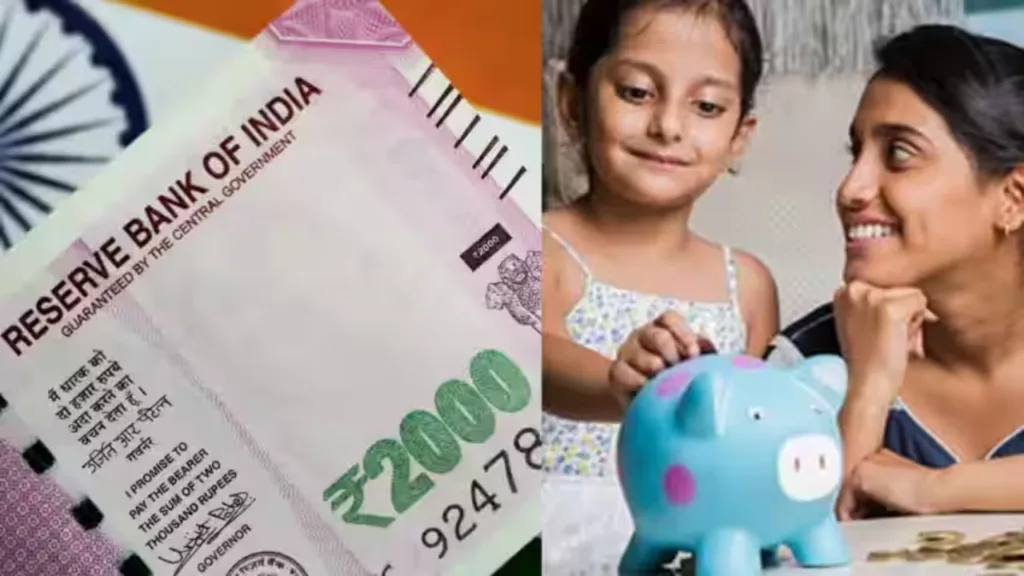 Ashirwad Scheme: The government gives 51,000 rupees for having a daughter! Don’t miss this opportunity