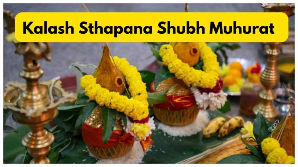 Shardiya Navratri 2024 – Know Shubh Muhurat, Kalash Sthapana Time,Puja Samagri & More