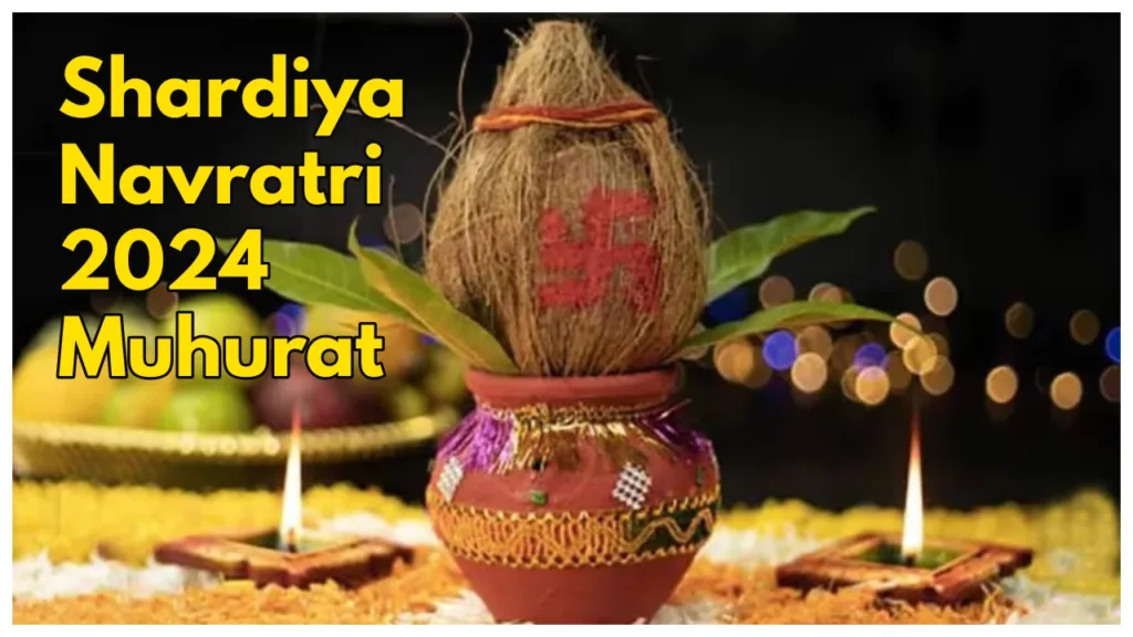 Shardiya Navratri 2024 Muhurat, Kalash Sthapana, vidhi, Date & More, Know  9 Avatars Of Maa Durga