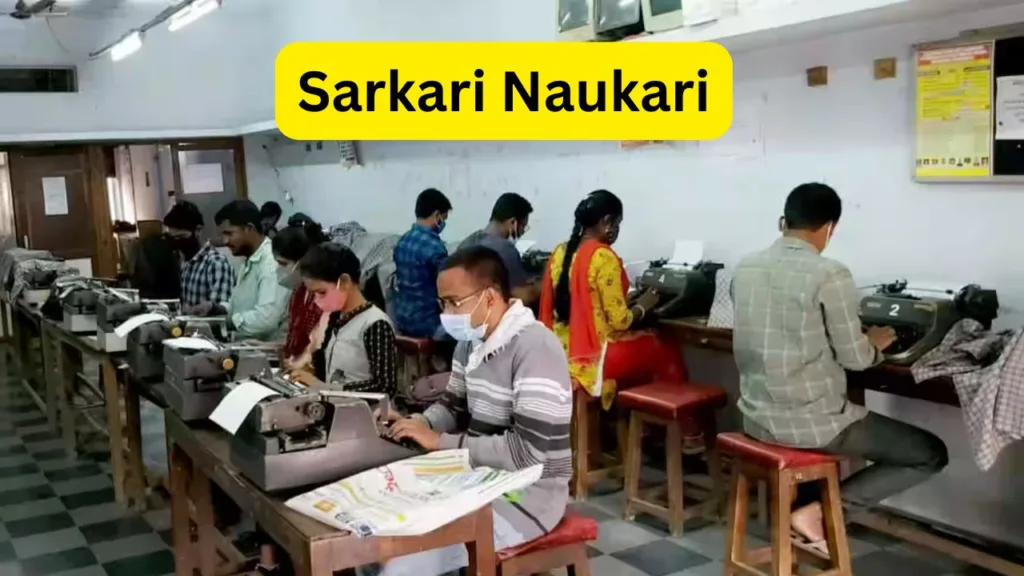 UKSSSC Junior Assistant Recruitment 2024, Apply Now, Last Date 1 November