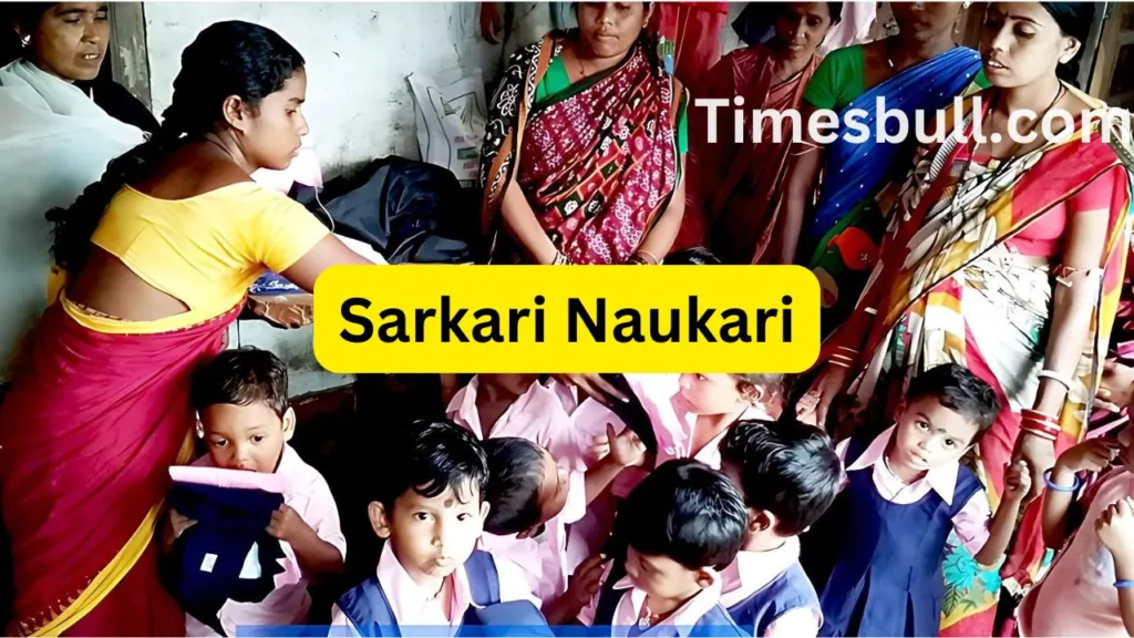 Sarkari Naukari : UP Anganwadi Bharti 2024, 23,753 Posts, Online at upanganwadibharti.in