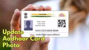 Featured image for: Troubled by your childhood photo, Change your Aadhaar card photo easily in Business category