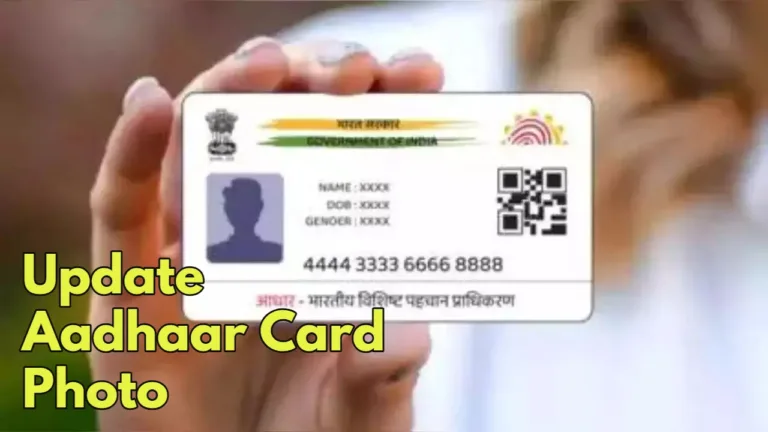 Update Aadhaar Card Photo