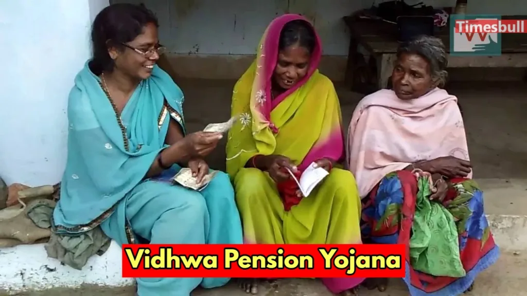 Widow women are getting monthly pension of Rs 600, apply soon