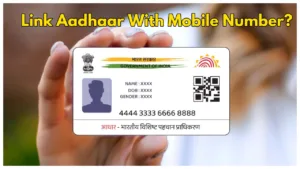 Featured image for: How to Check & Link Aadhaar Card With Mobile number in Online? Check Full Process in Business category