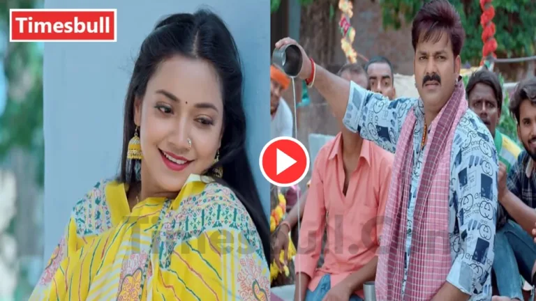 Pawan Singh and Astha Singh Mesmerizing Romance in ‘Ankhiya Me Nasa Ba’ Breaks the Internet