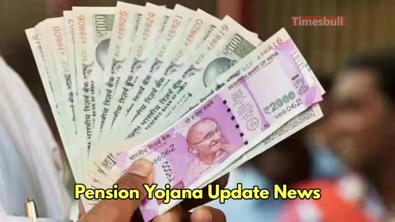 APY: Government will give 5,000 rupees pension every month, know  important update