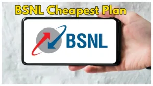 Featured image for: BSNL Cheapest Plan - Get 160 Day Plan Unlimited Calling, Daily 2GB Data & More in Business category