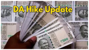 Featured image for: Will 53% DA be merged with basic salary? Check out the latest update in Business category