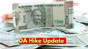 Featured image for: 7th Pay Commission: It's confirmed! Central employees' dearness allowance may increase October 3! in Business category
