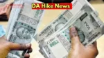 da hike news