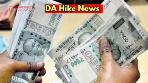 Featured image for: DA Hike: A ray of hope!  Employees luck can shine from the new year in Business category